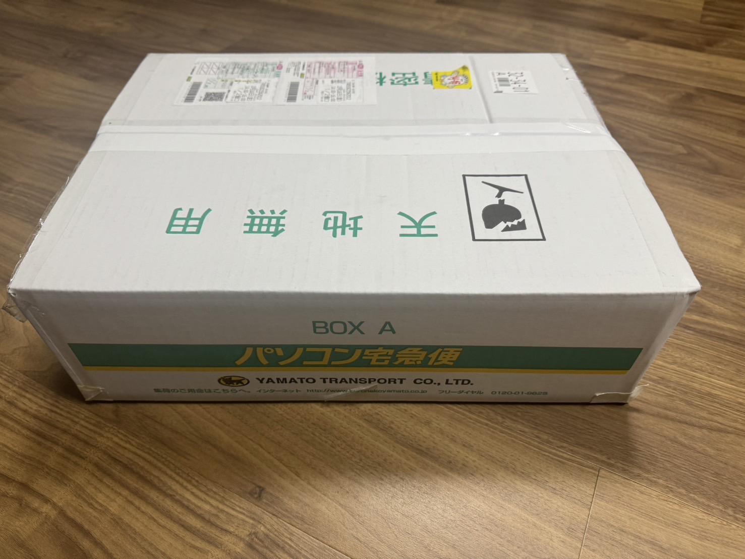 パソコン宅急便とは？便利な使い方・料金・サイズ・発送方法など全て解説！