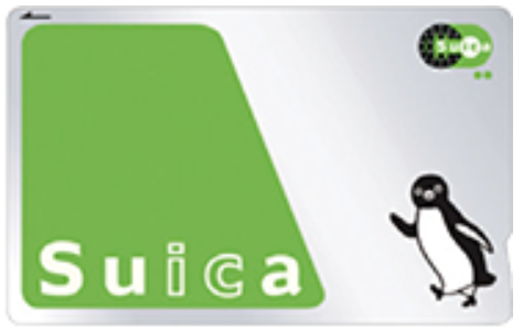 Suicaのカード