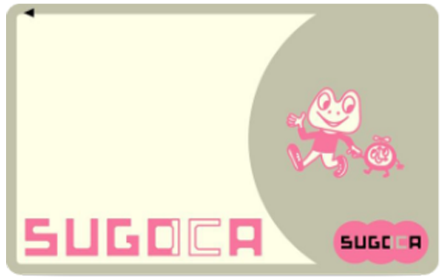 SUGOCAのカード