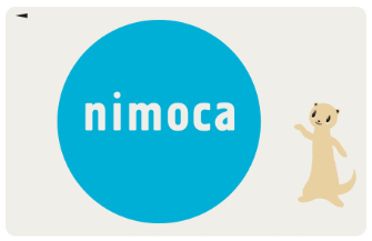 nimocaのカード