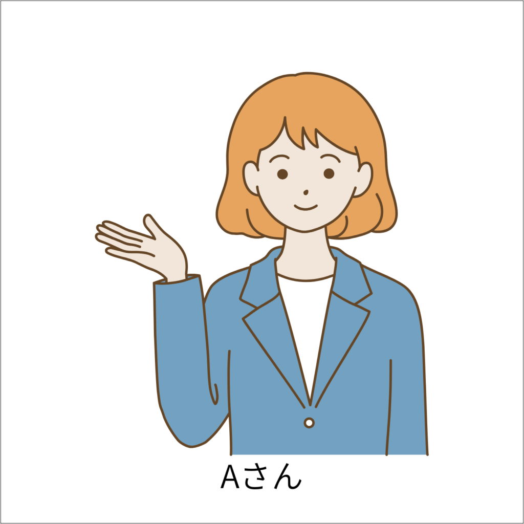 スーツを着た女性のイラスト