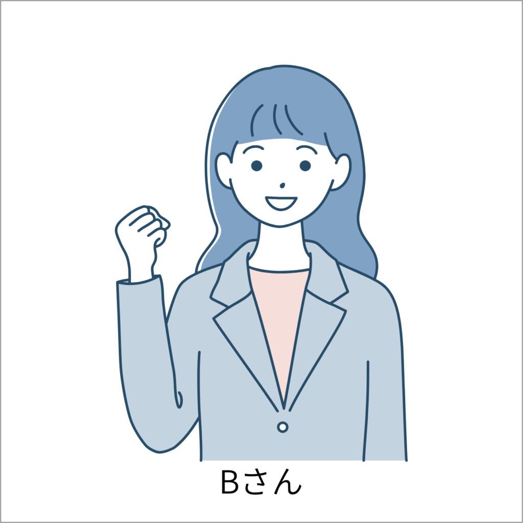 スーツを着た女性のイラスト