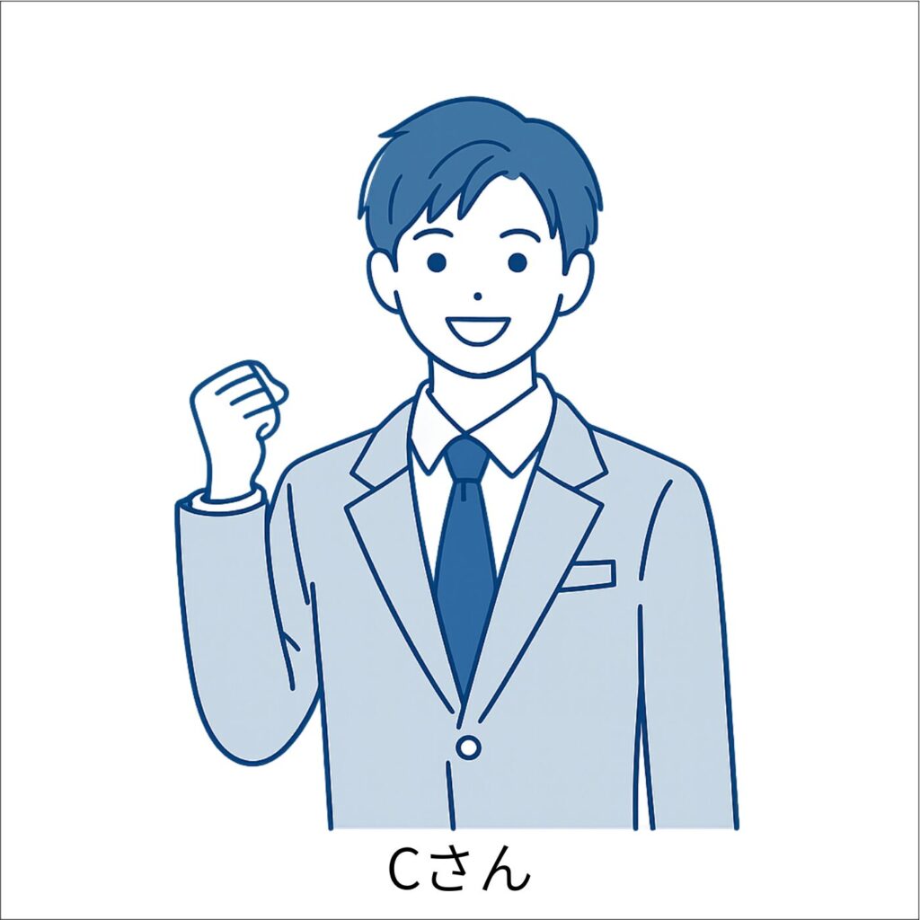 スーツを着た男性のイラスト
