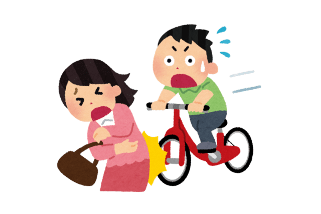 自転車と歩行者の衝突事故のイラスト