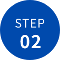 STEP 02