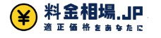 株式会社ContextJapanの料金相場.jp