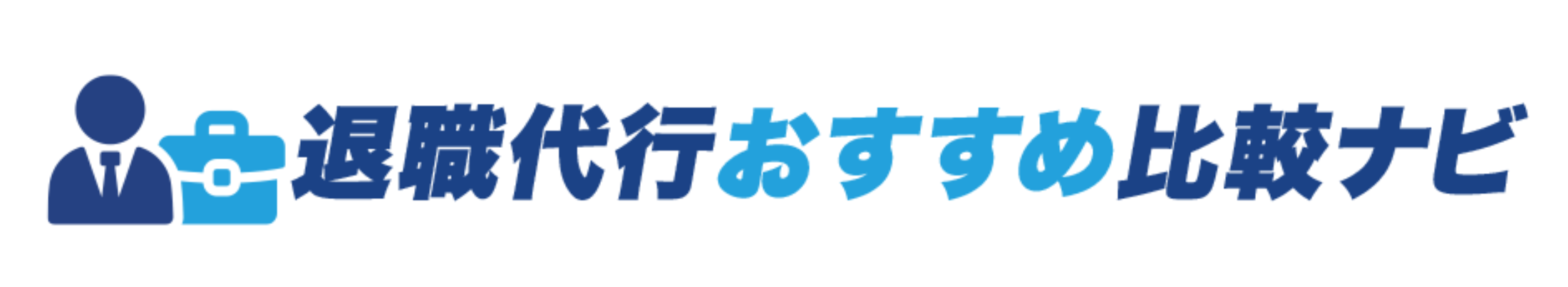 ユニークキャリア株式会社のブログ