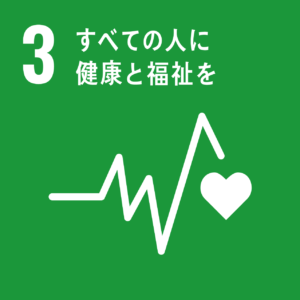 株式会社アルバトロスのSDGsに向けた取り組み