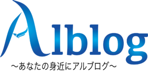Alblogのロゴ