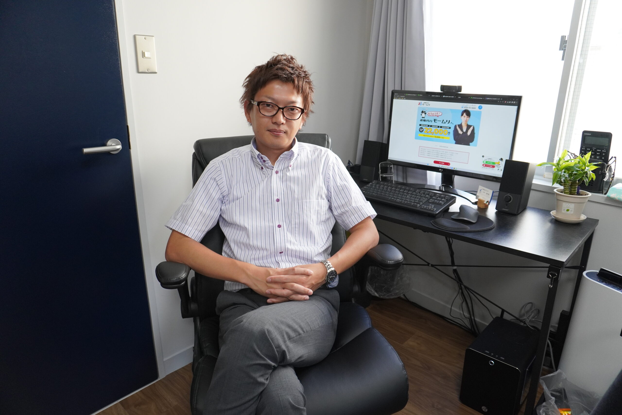 株式会社アルバトロスの社長、谷本慎二