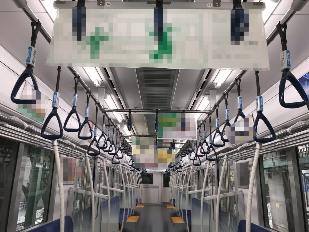 電車吊手