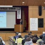 保育施設の経営者向けの講演会時の画像