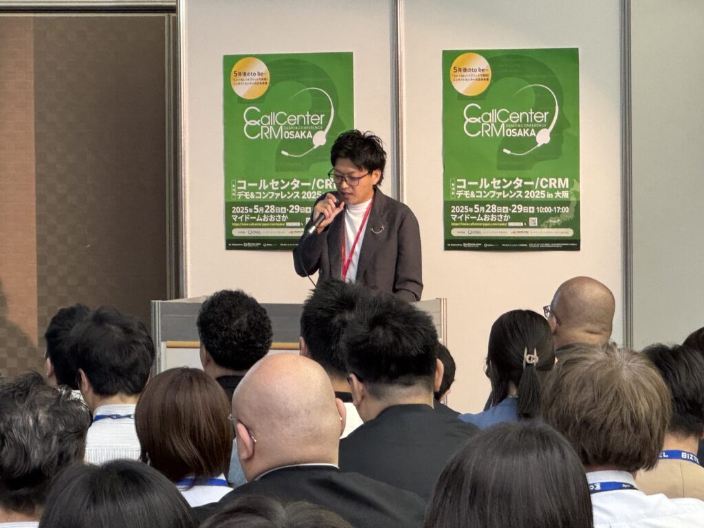 コールセンター従事者向け講演会中の代表の画像