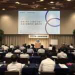 日本製鉄グループ講演会画像