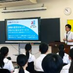西武台新座中学校