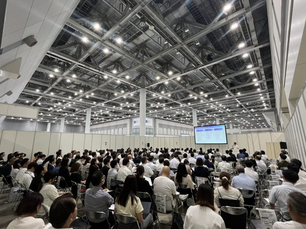 バックオフィスDXPO東京25講演会時の画像