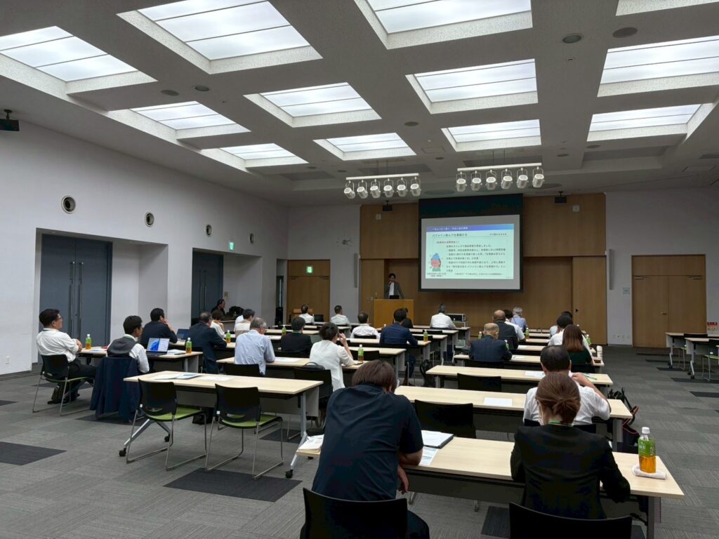厚木商工会議所講演会の様子