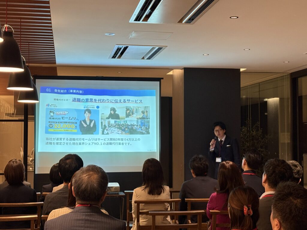 月島荘講演会中の画像